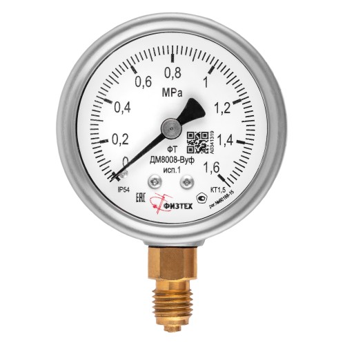 Манометр виброустойчивый дм8008-вуф. Манометр виброустойчивый дм8008-вуф. Дм8008 вуф исп 1. 2 (0. Манометр дм8008-вуф исп 1.